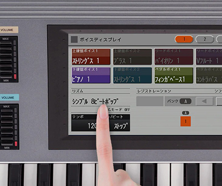 Music City – Tổng Kho Piano, Guitar, Organ | Dịch Vụ Giáo Dục Âm Nhạc