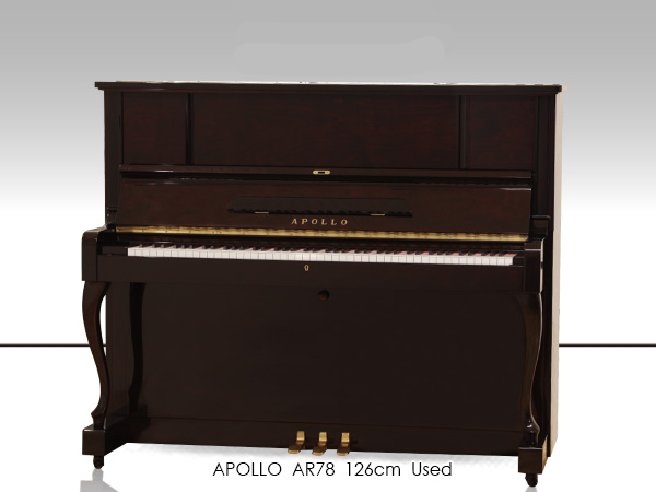 Music City – Tổng Kho Piano, Guitar, Organ | Dịch Vụ Giáo Dục Âm Nhạc