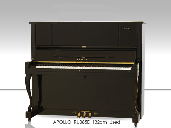 Music City – Tổng Kho Piano, Guitar, Organ | Dịch Vụ Giáo Dục Âm Nhạc
