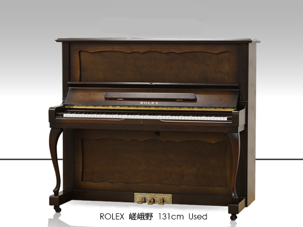 Music City – Tổng Kho Piano, Guitar, Organ | Dịch Vụ Giáo Dục Âm Nhạc