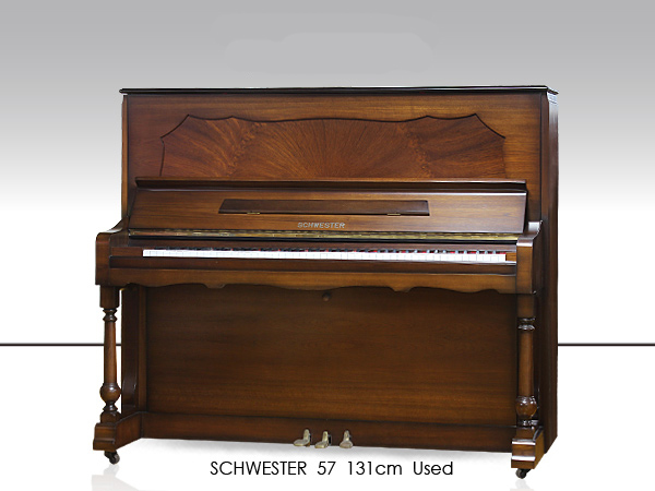 Music City – Tổng Kho Piano, Guitar, Organ | Dịch Vụ Giáo Dục Âm Nhạc