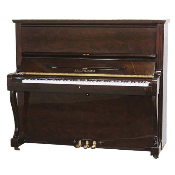 Đàn Piano Ballindamm BU50