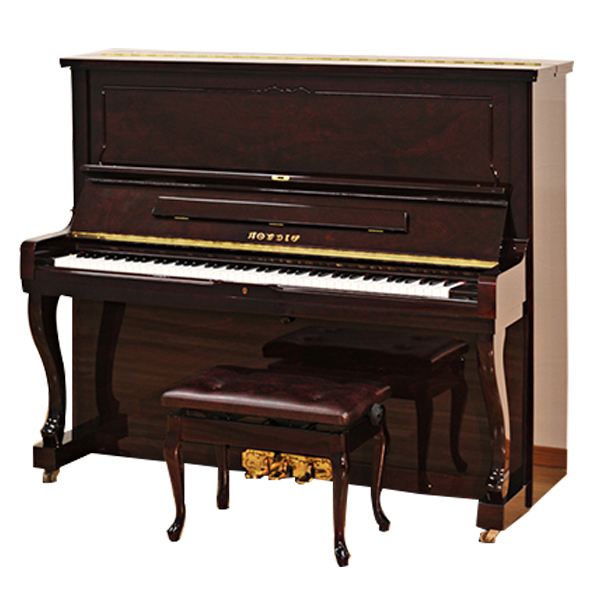 Music City – Tổng Kho Piano, Guitar, Organ | Dịch Vụ Giáo Dục Âm Nhạc