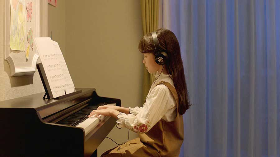 Music City – Tổng Kho Piano, Guitar, Organ | Dịch Vụ Giáo Dục Âm Nhạc