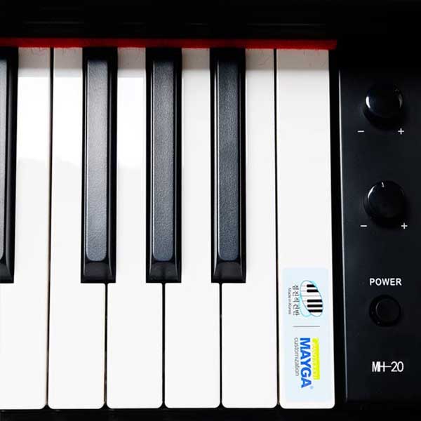 Music City – Tổng Kho Piano, Guitar, Organ | Dịch Vụ Giáo Dục Âm Nhạc
