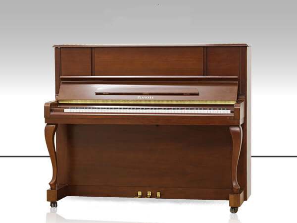 Đàn Piano Aizenaha NS121W - Ảnh 2