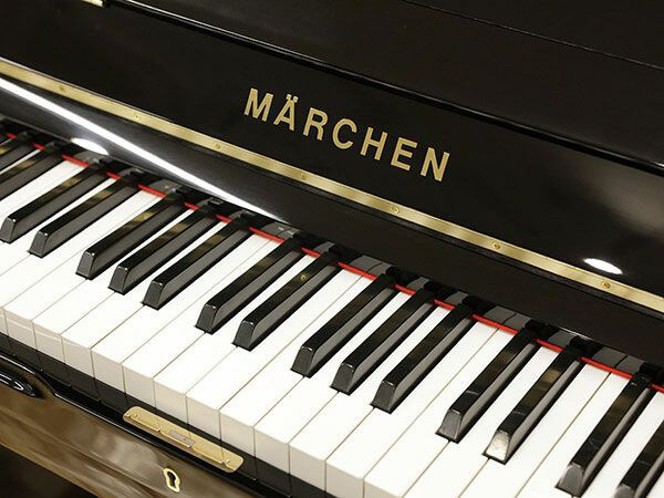 Music City – Tổng Kho Piano, Guitar, Organ | Dịch Vụ Giáo Dục Âm Nhạc