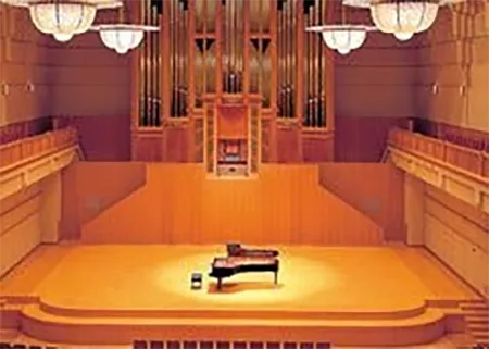 Music City – Tổng Kho Piano, Guitar, Organ | Dịch Vụ Giáo Dục Âm Nhạc